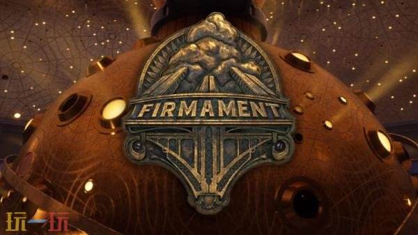 益智冒险游戏《Firmament》7月2日登陆PS平台