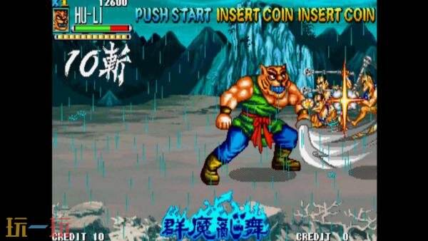 《IGS经典街机合集》将于2025年登陆Steam平台