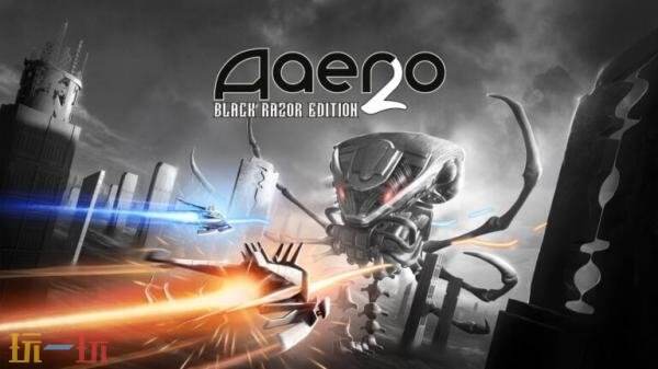 音乐节奏游戏《Aaero2: Black Razor Edition》将登陆PS5平台