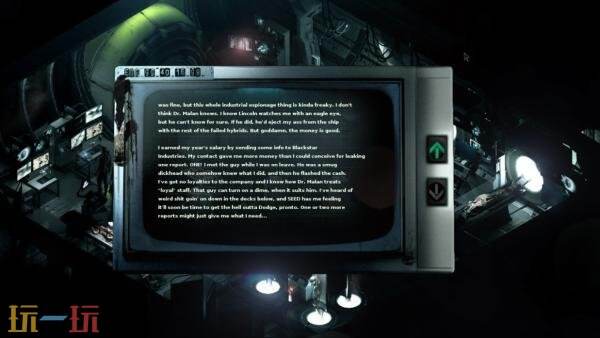 生存恐怖游戏《Stasis》6月26日登陆主机平台