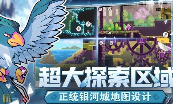 怪物乐土宝箱怎么获取 游戏宝箱获取方法介绍