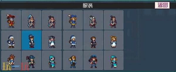 怪物乐土服装在哪获取 时装获取位置及方法分享