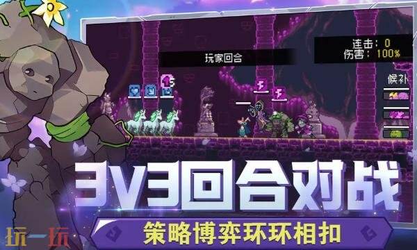 怪物乐土服装在哪获取 时装获取位置及方法分享