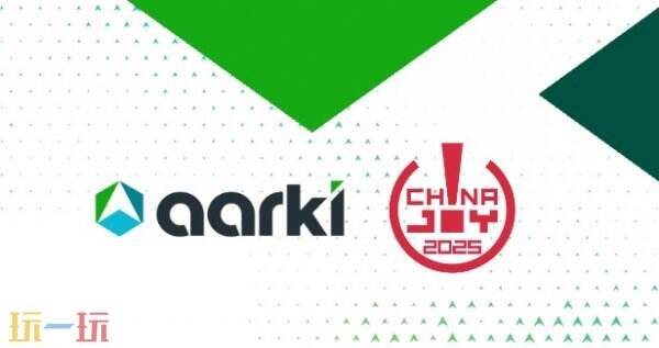 ChinaJoy 2025：Aarki 重构移动营销未来！