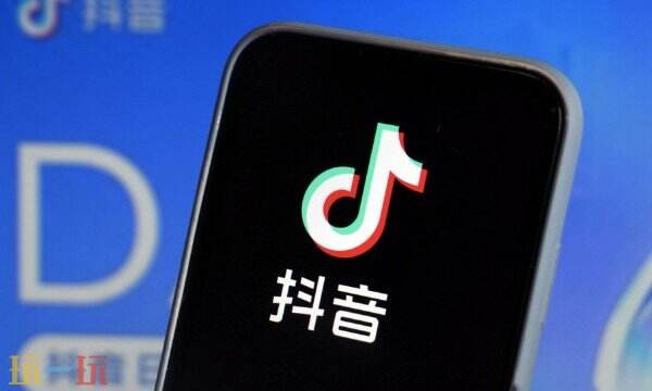 抖音网页版应用截图