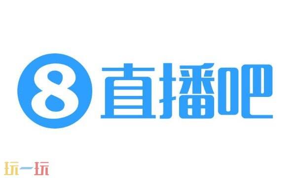 直播吧应用截图