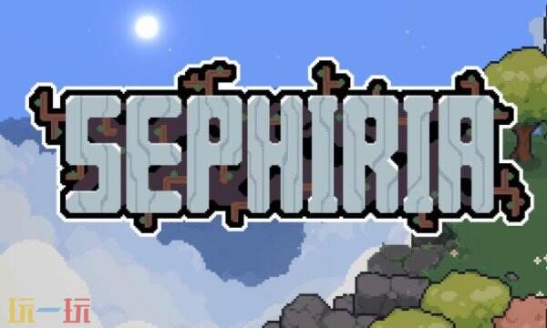 赛菲莉娅修改器最新中文版 Sephiria风灵月影游戏修改器