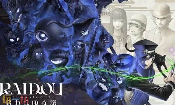 恶魔召唤师葛叶雷道复刻版超力兵团奇谭修改器最新版