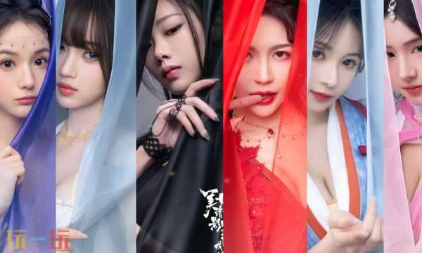 美女请别影响我成仙演员是谁 角色演员介绍