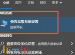 情感反诈模拟器(捞女游戏)黑屏怎么办 黑屏解决方法一览
