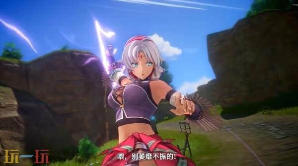 《空之轨迹 the 1st》第三个角色雪拉扎德预告发布