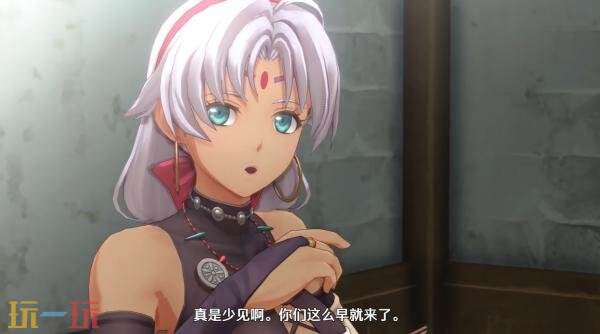 《空之轨迹 the 1st》第三个角色雪拉扎德预告发布