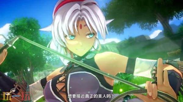 《空之轨迹 the 1st》第三个角色雪拉扎德预告发布