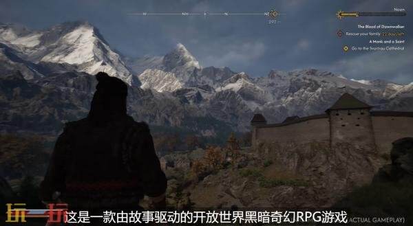 黑暗奇幻动作RPG《黎明行者之血》游戏功能机制介绍发布