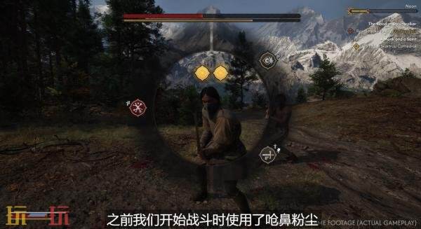 黑暗奇幻动作RPG《黎明行者之血》游戏功能机制介绍发布