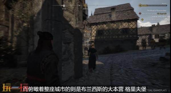 黑暗奇幻动作RPG《黎明行者之血》游戏功能机制介绍发布