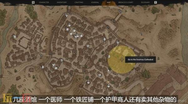 黑暗奇幻动作RPG《黎明行者之血》游戏功能机制介绍发布