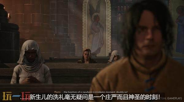 黑暗奇幻动作RPG《黎明行者之血》游戏功能机制介绍发布