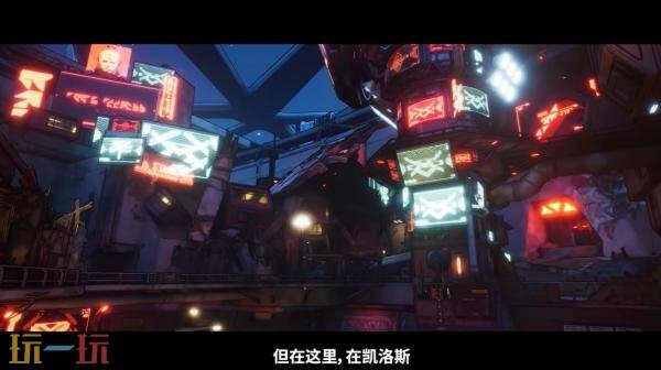 夺宝射击游戏《无主之地4》故事预告发布