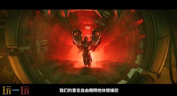 夺宝射击游戏《无主之地4》故事预告发布