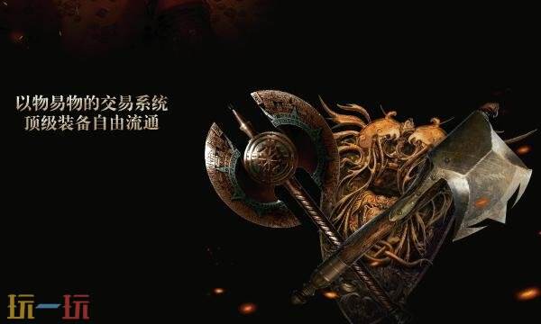 流放之路新赛季更新了哪些内容 S27新赛季更新内容一览