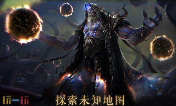 流放之路新赛季合成宝箱概率是多少 S27新赛季合成宝箱概率一览