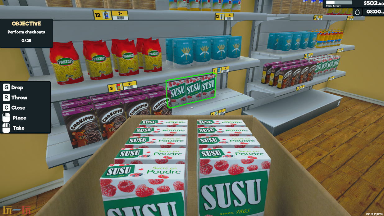 Supermarket Simulator游戏截图