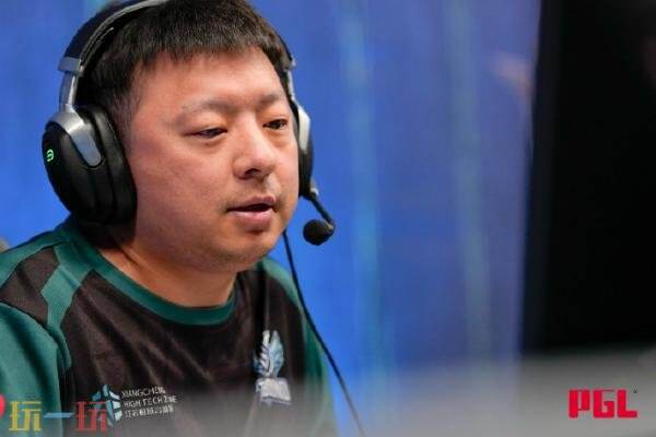 DOTA2 PGL瓦拉几亚S5第三日赛果！XG进入1-2组！