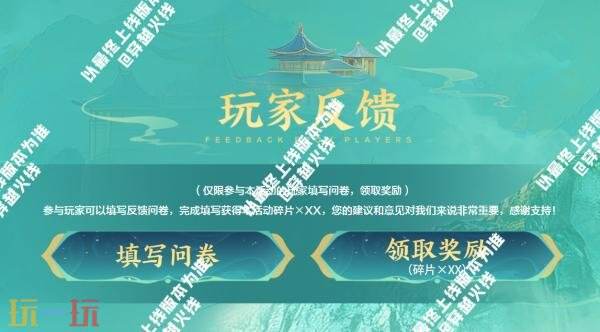 CF穿越火线最新活动爆料！全新国风系列皮肤首发登场！