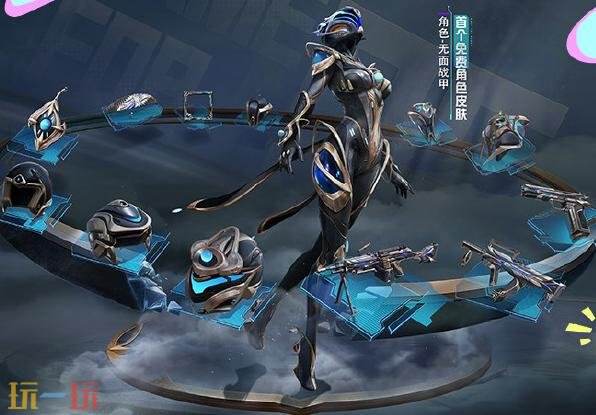 和平精英6月24日更新公告汇总：夏日焕新版本正式上线！