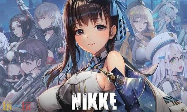 NIKKE代充平台推荐 白卡充值立即到账的代充网站