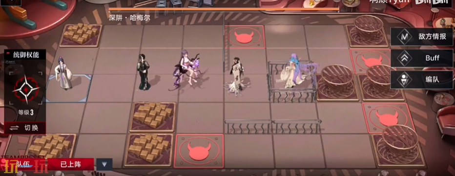 无期迷途浮华终幕怎么打 深阱残骸第59期浮华终幕打法攻略