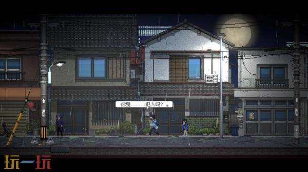 东京生存悬疑冒险《Re:VER PROJECT -TOKYO-》试玩已推出