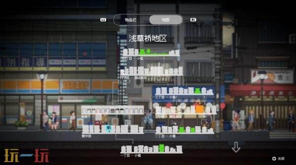 东京生存悬疑冒险《Re:VER PROJECT -TOKYO-》试玩已推出