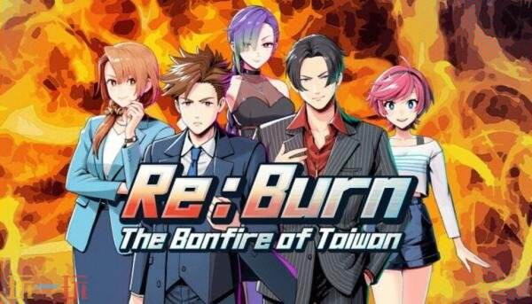 互动式重制版《台湾霹靂火 Re:Burn》将于今年推出