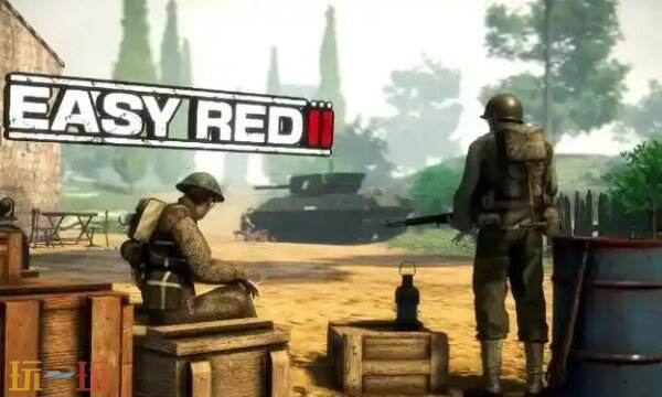 浅红2修改器最新中文版 易红easyred2风灵月影修改器
