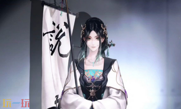 无期迷途玉骨技能是什么 玉骨技能介绍