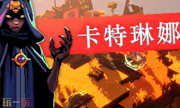 卡战奇谋怎么下载 下载安装教程
