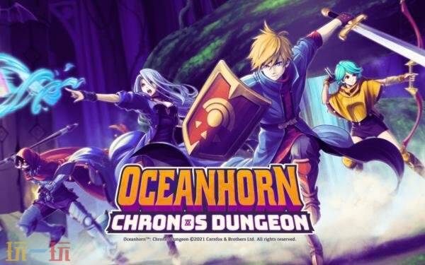 《海之号角：柯罗诺斯地下城》PC版将于6月27日推出