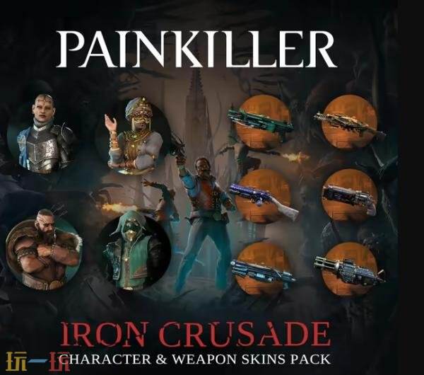 第一人称射击游戏《Painkiller》将于10月10日发售