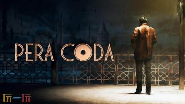 叙事悬疑冒险游戏《Pera Coda》预告发布