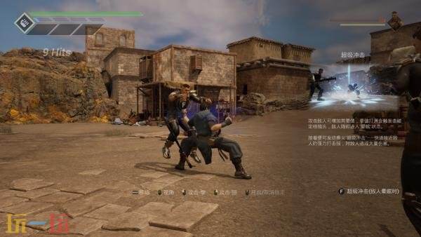 《灵拳 Spirit X Strike》于6月20日推出PC版抢先体验版