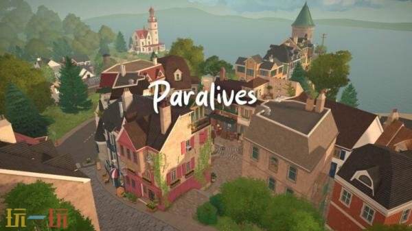 生活模拟视频《Paralives》将于12月8日推出PC版抢先体验