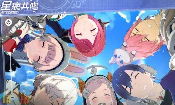 星痕共鸣是什么类型的游戏 游戏类型玩法介绍