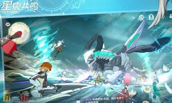 星痕共鸣职业怎么选择 新手职业推荐装备升级及玩法介绍
