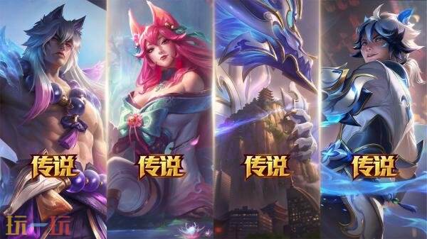 英雄联盟全新活动“绽灵夺宝·怒放”上线！获取全新灵魂莲华皮肤！