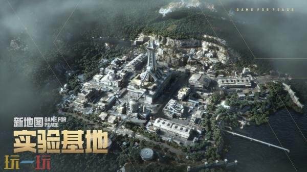 和平精英地铁逃生日活破3700万！全新篇章「铁爪入侵」上线！