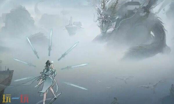 鬼谷八荒游戏修改器最新版 鬼谷八荒风灵月影全能修改器