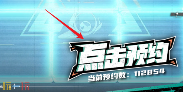 晴空之下官网入口是什么 官网入口介绍