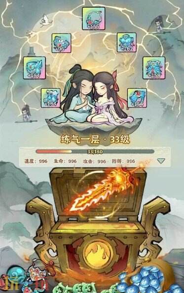 神器传说游戏截图